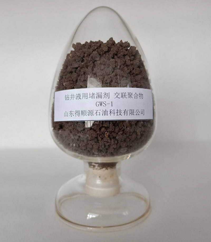 �@��Һ�ö�©����(li��n)�ۺ�����t��Û��©����GWS-1